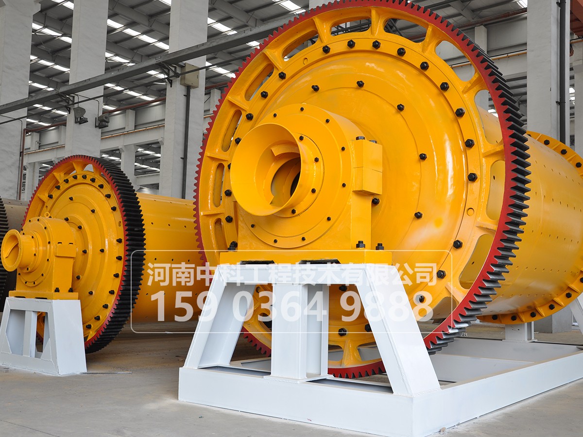  格子型球磨機(jī)